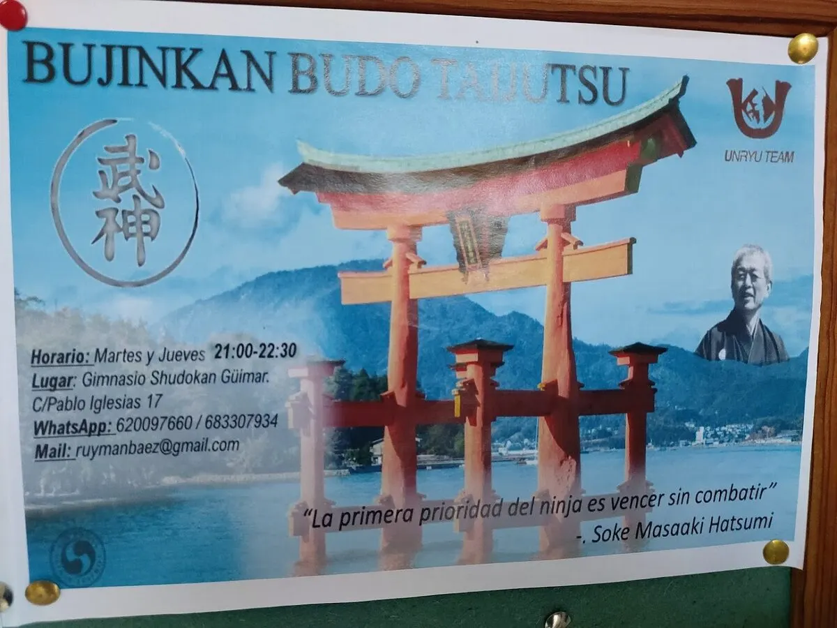 Club Shudokan
